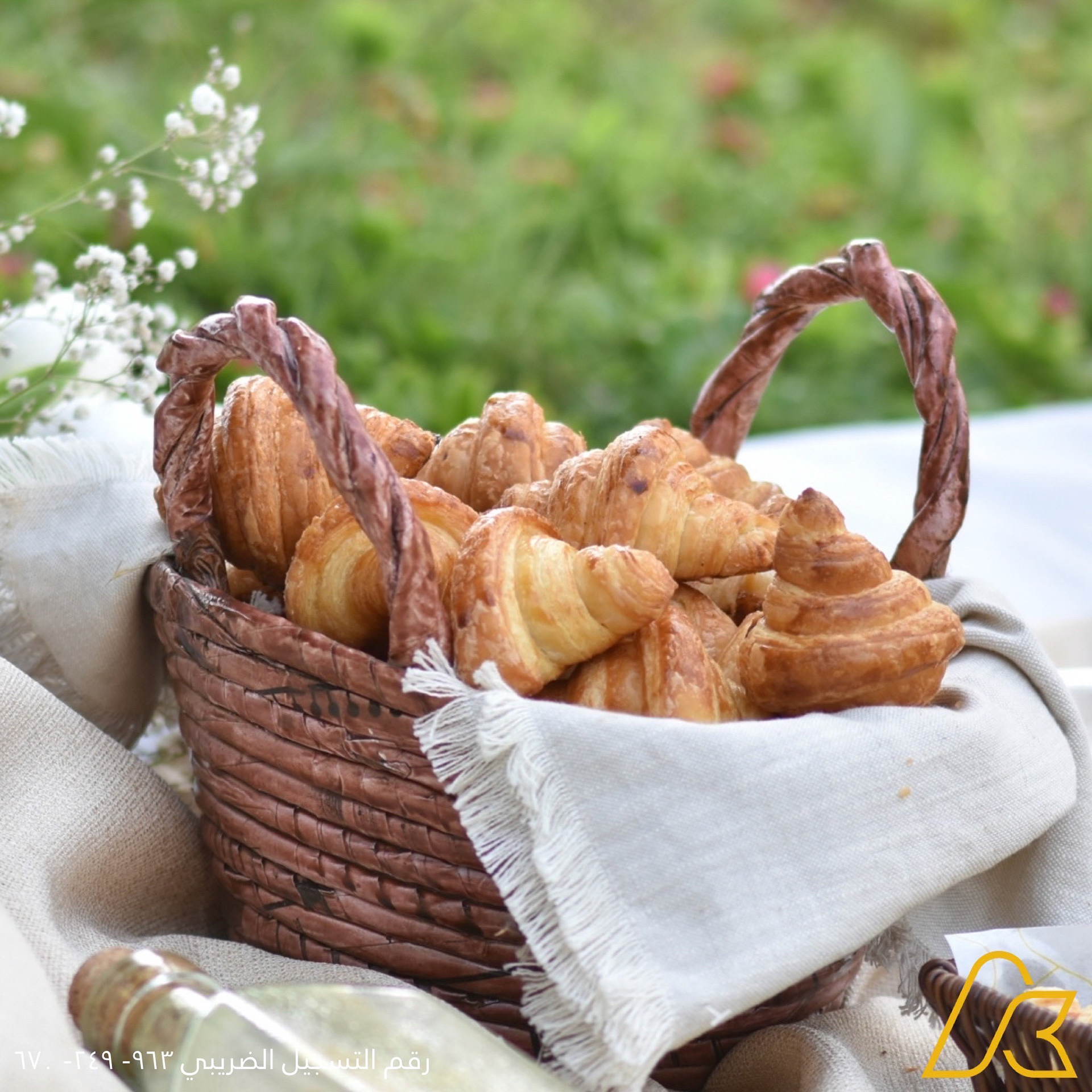 Angelina-kyria-croissant