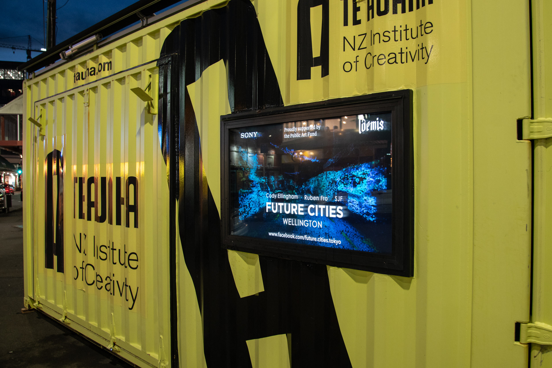Multimedia container of Future Cities