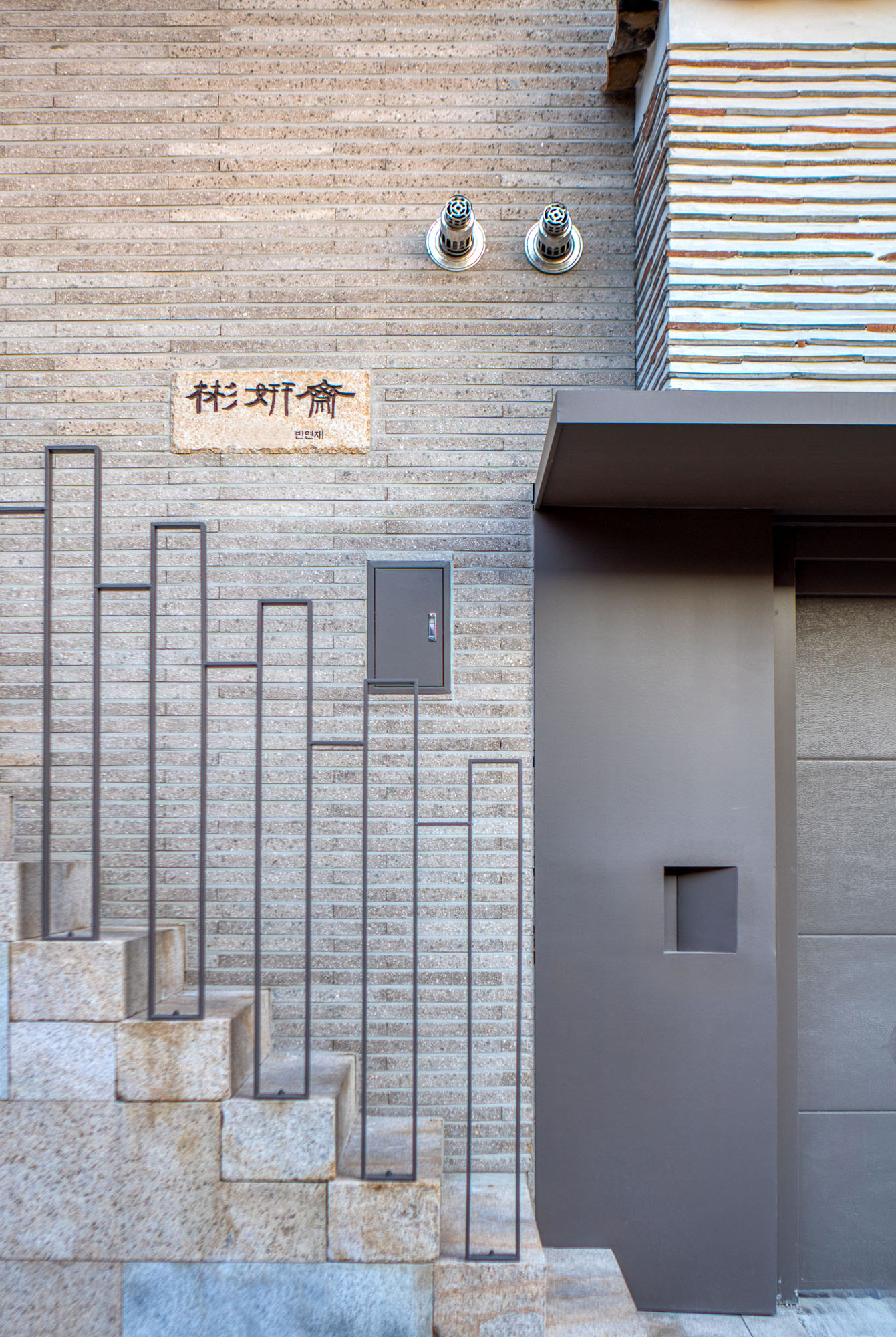 빈연재 _ 외부계단