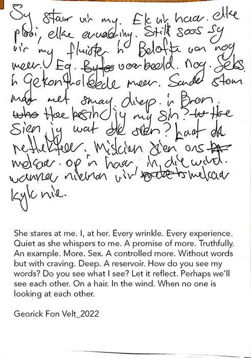 The Mirrorsister_poem_by Georick Fon Velt_2022
