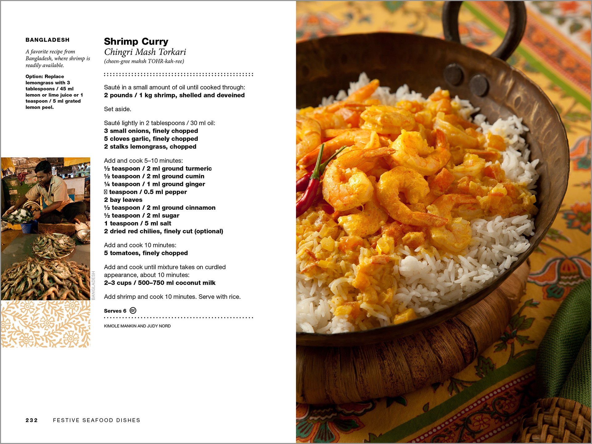 Interior page design of Extending the Table