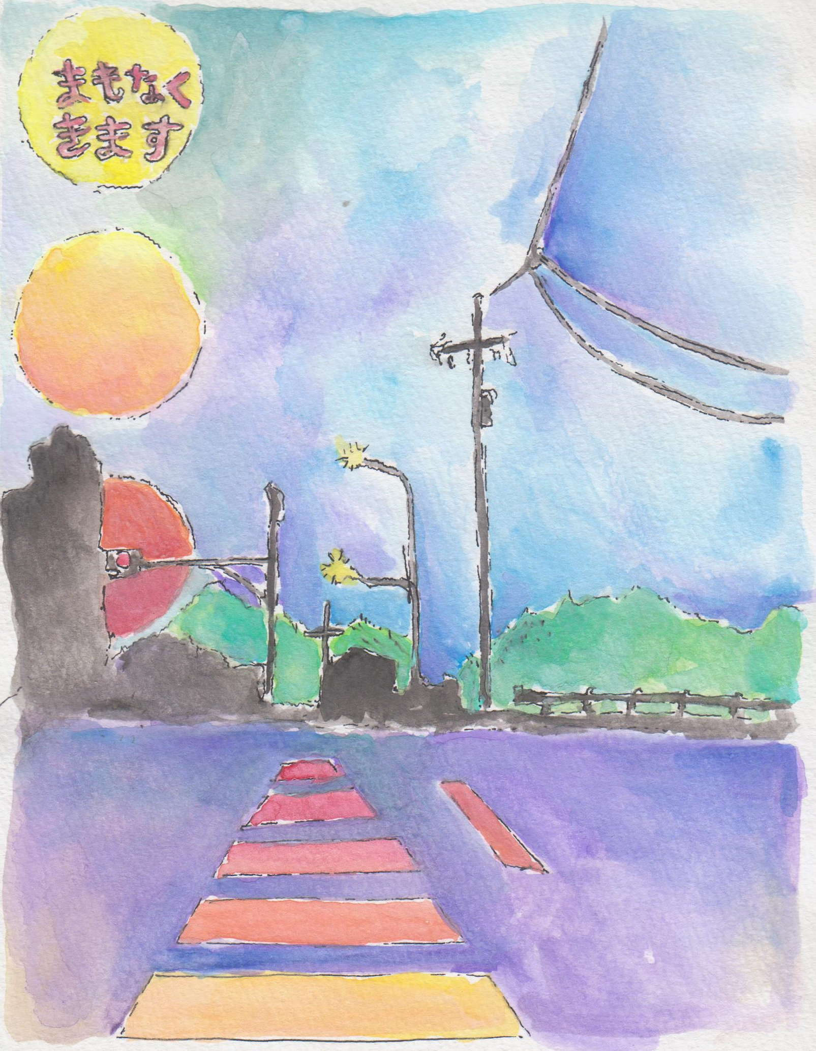 mamonaku kimasu, watercolor, 2019