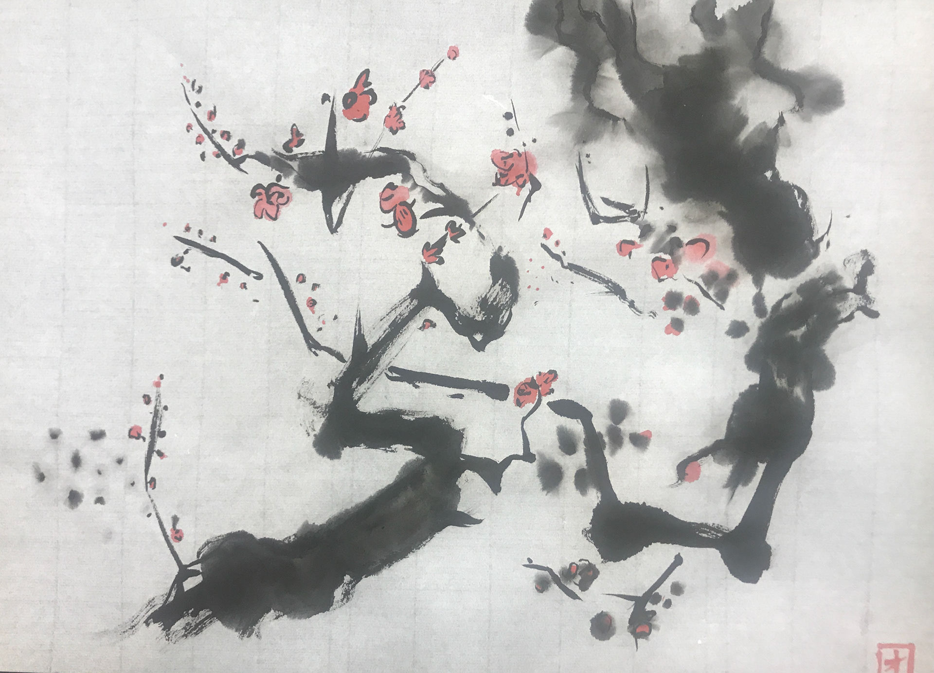 sumi activity, 2019
