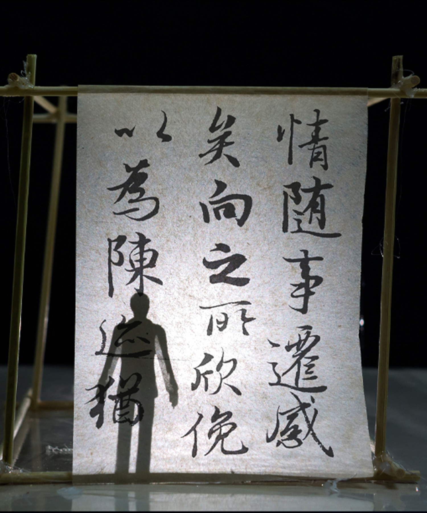 Surface Acid Paper