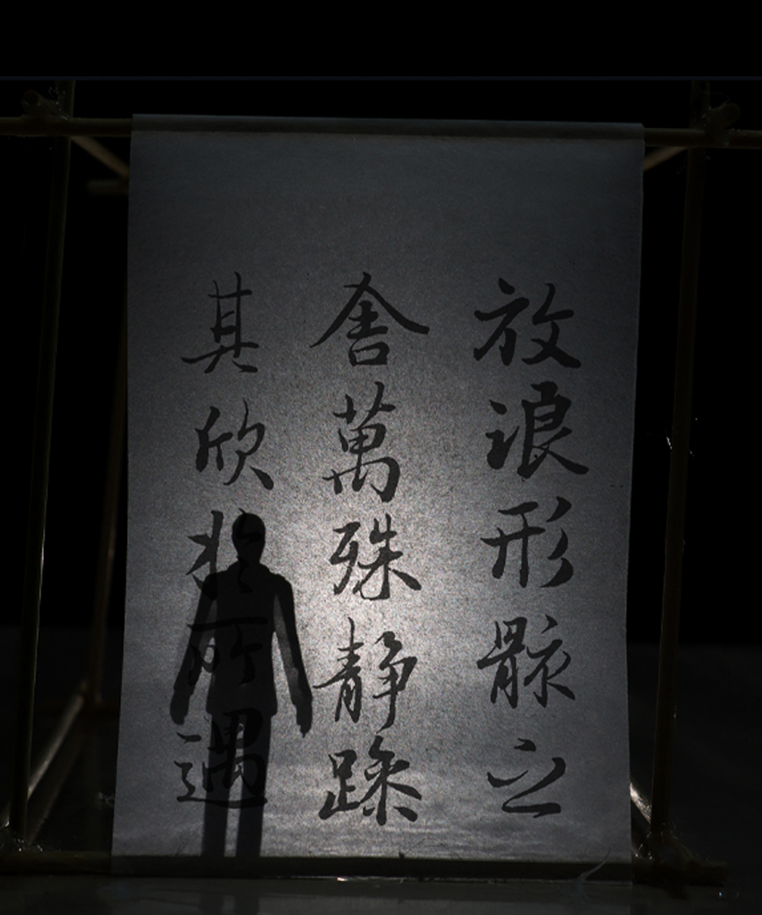 Surface Acid Paper