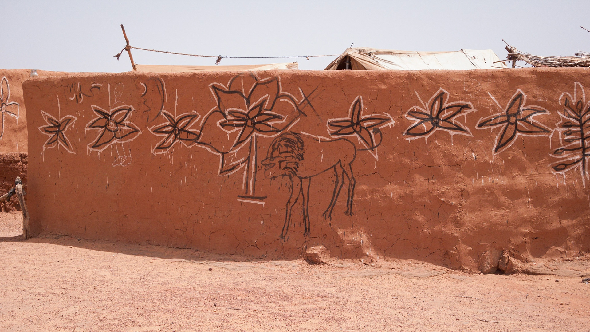 Refugee camp