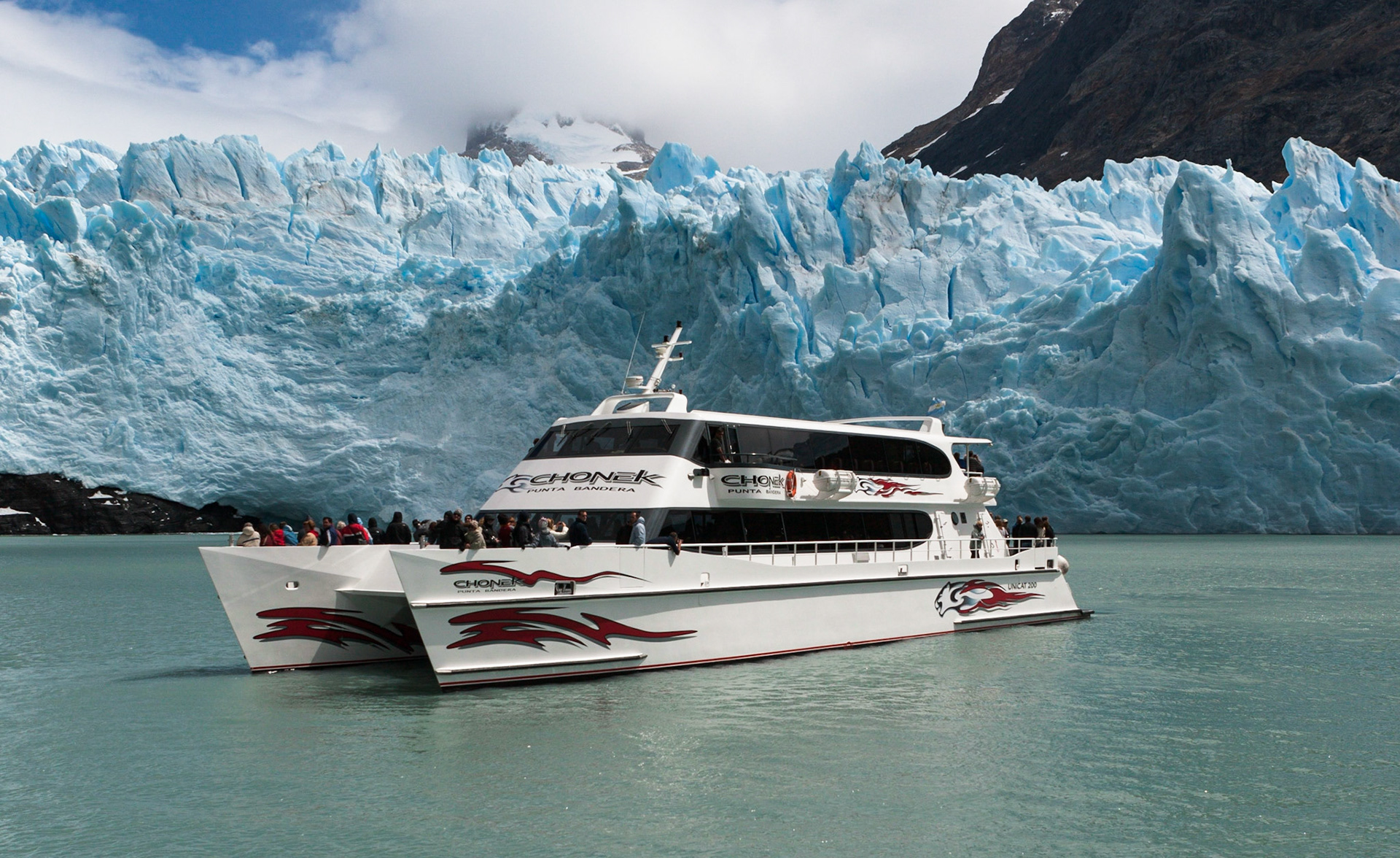 Patagonia, El Calafate