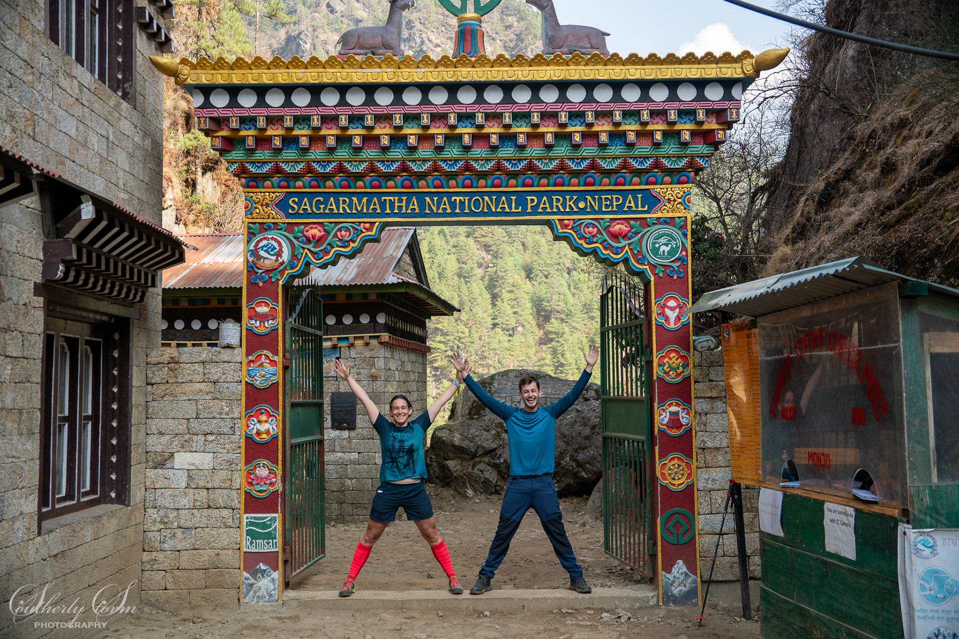 Entry to Sagarmatha National Park
