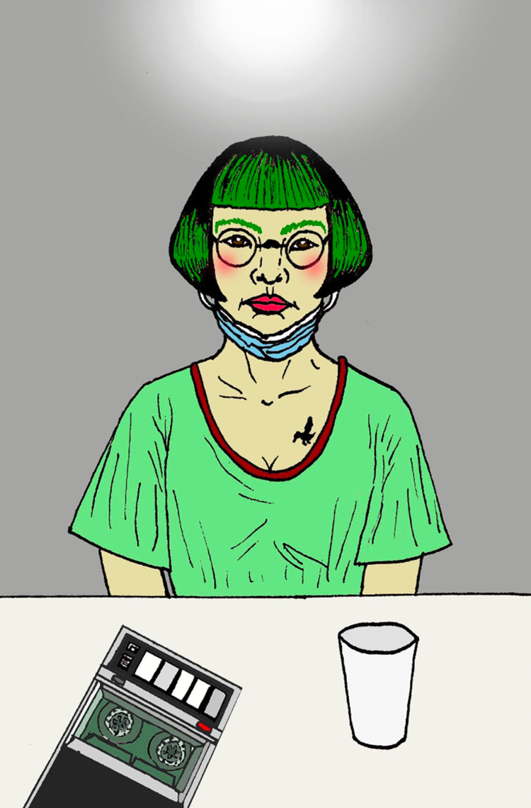 The Eavesdropper