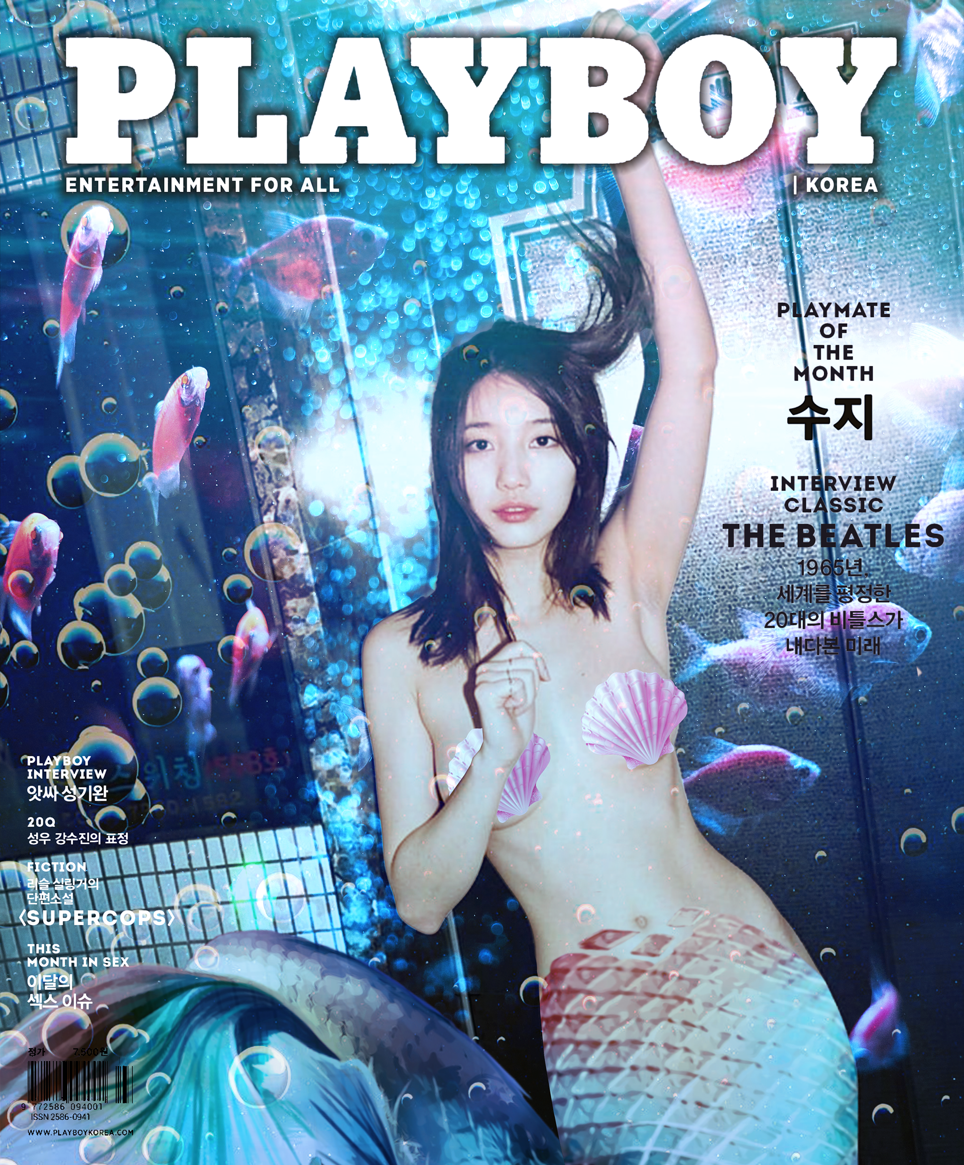 suzy-photoshop-edit.jpg