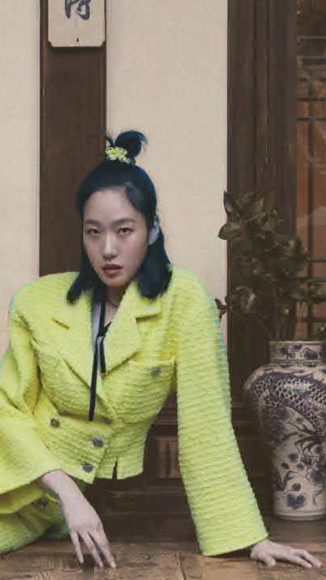 kim-goeun-photoshop-edit.jpg