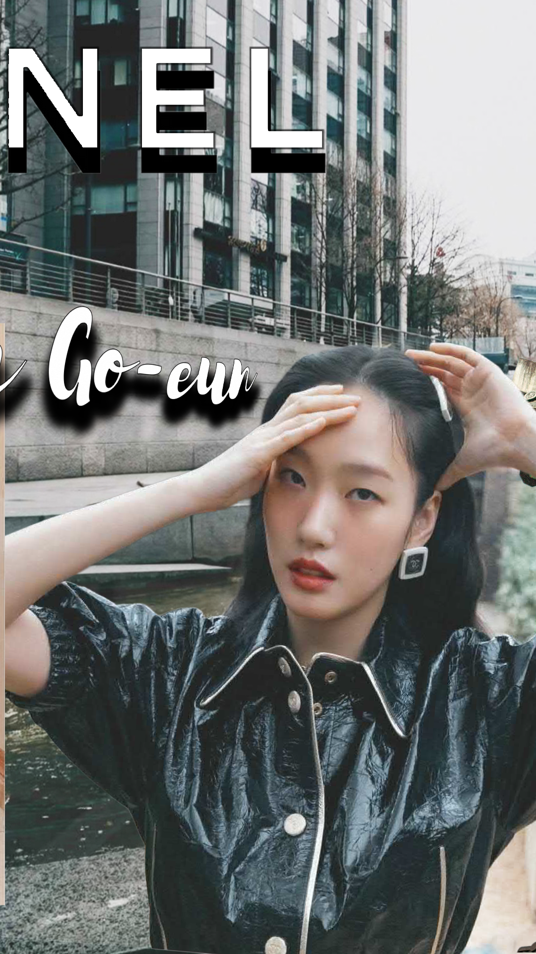 kim-goeun-photoshop-edit.jpg