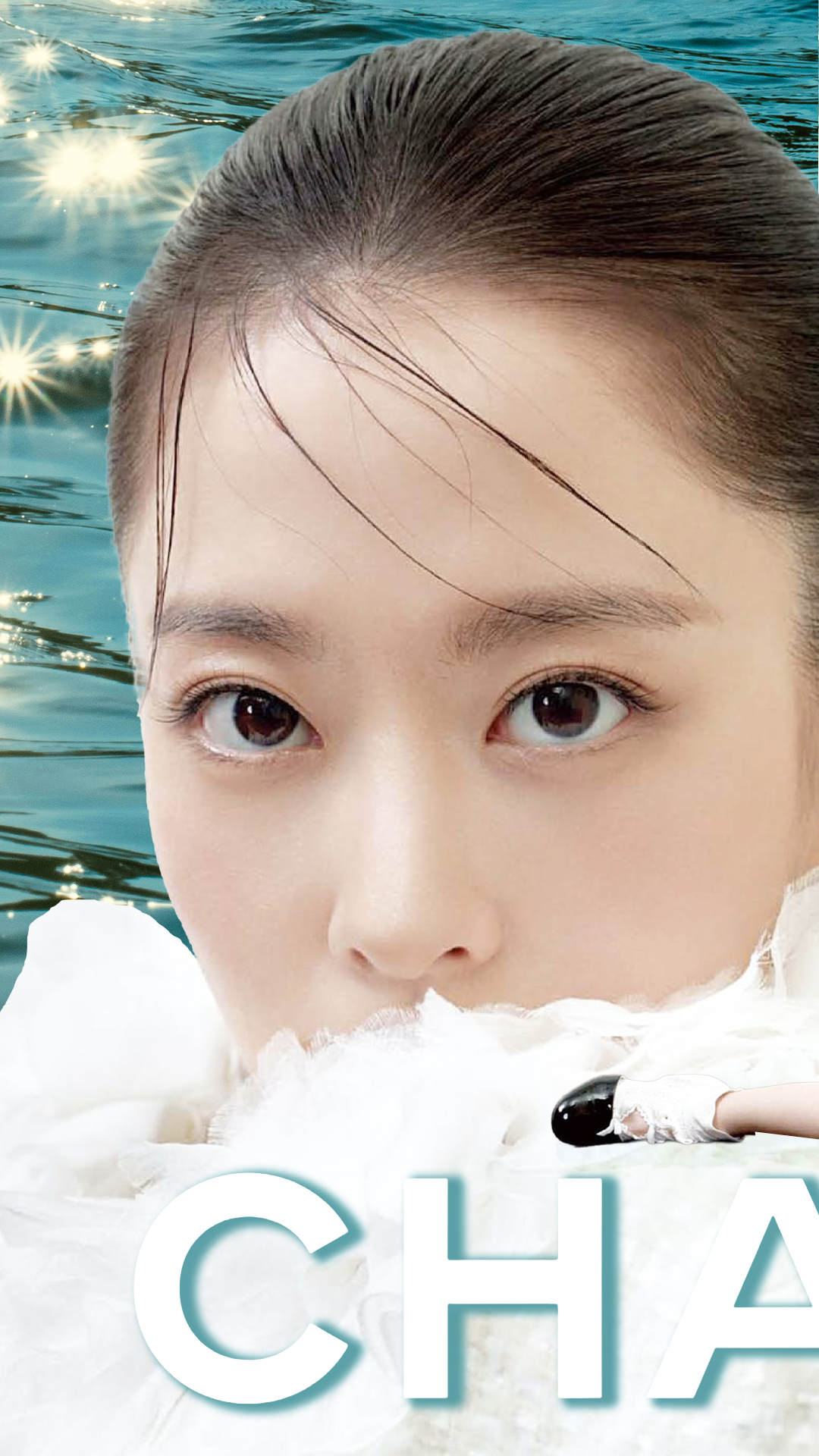 park-boyoung-photoshop-edit.jpg