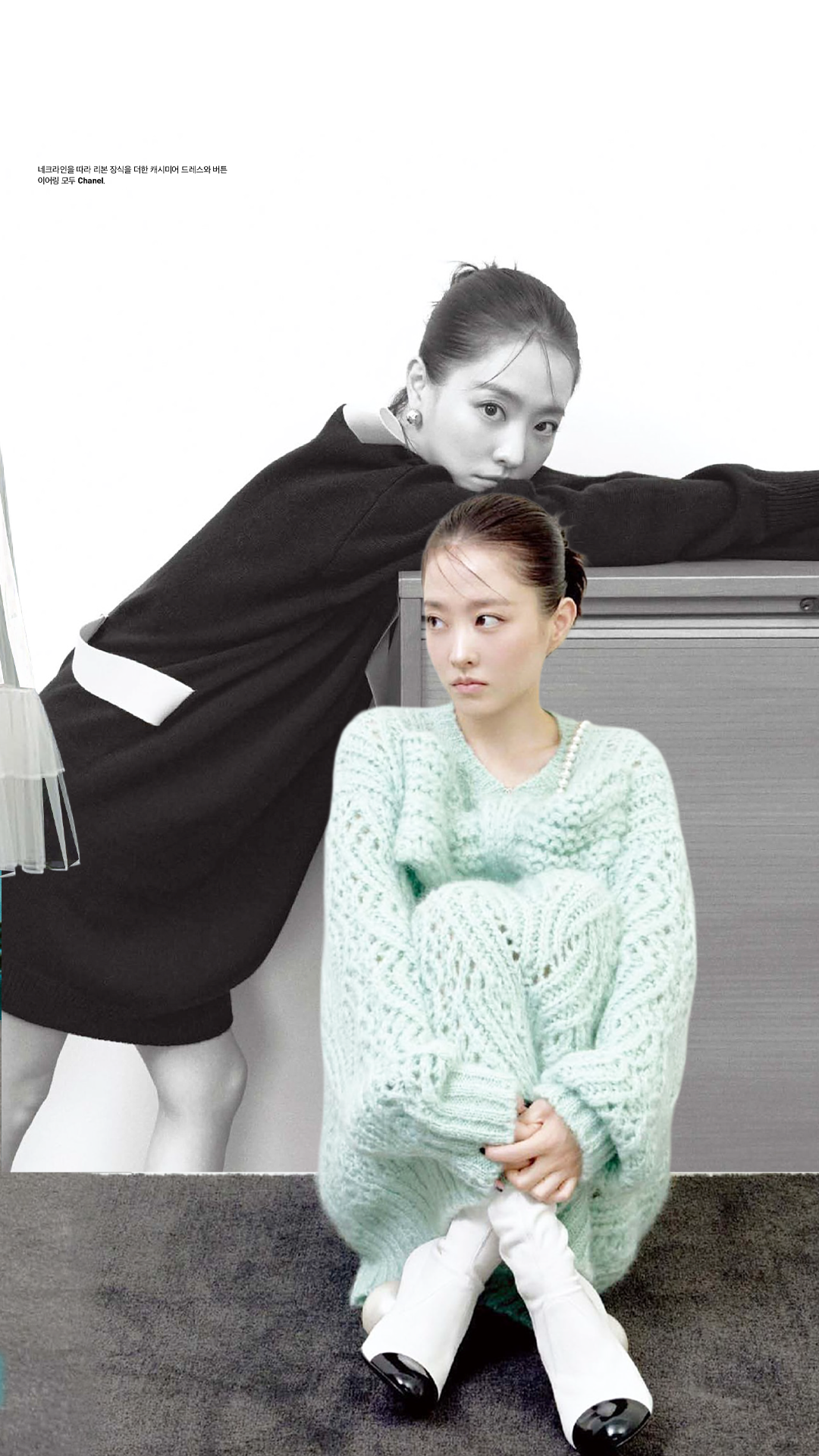 park-boyoung-photoshop-edit.jpg