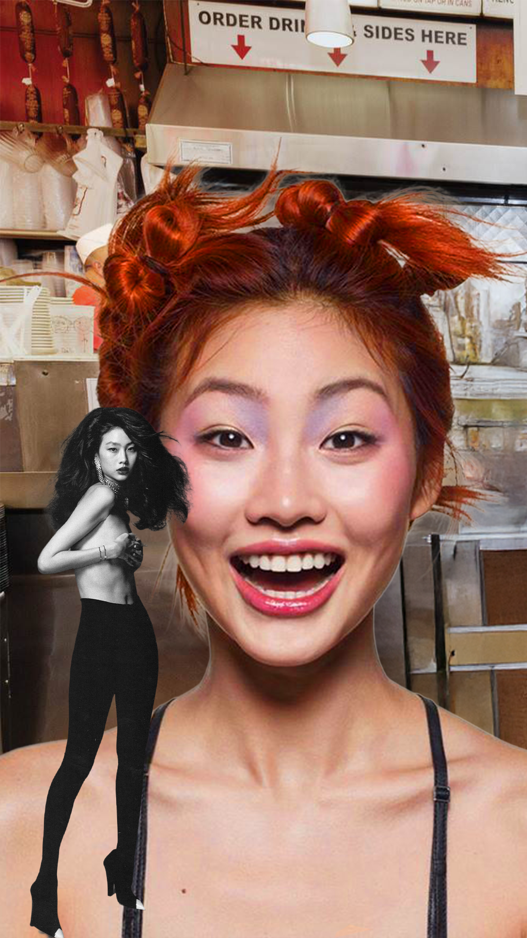 hoyeon-photoshop-edit.jpg