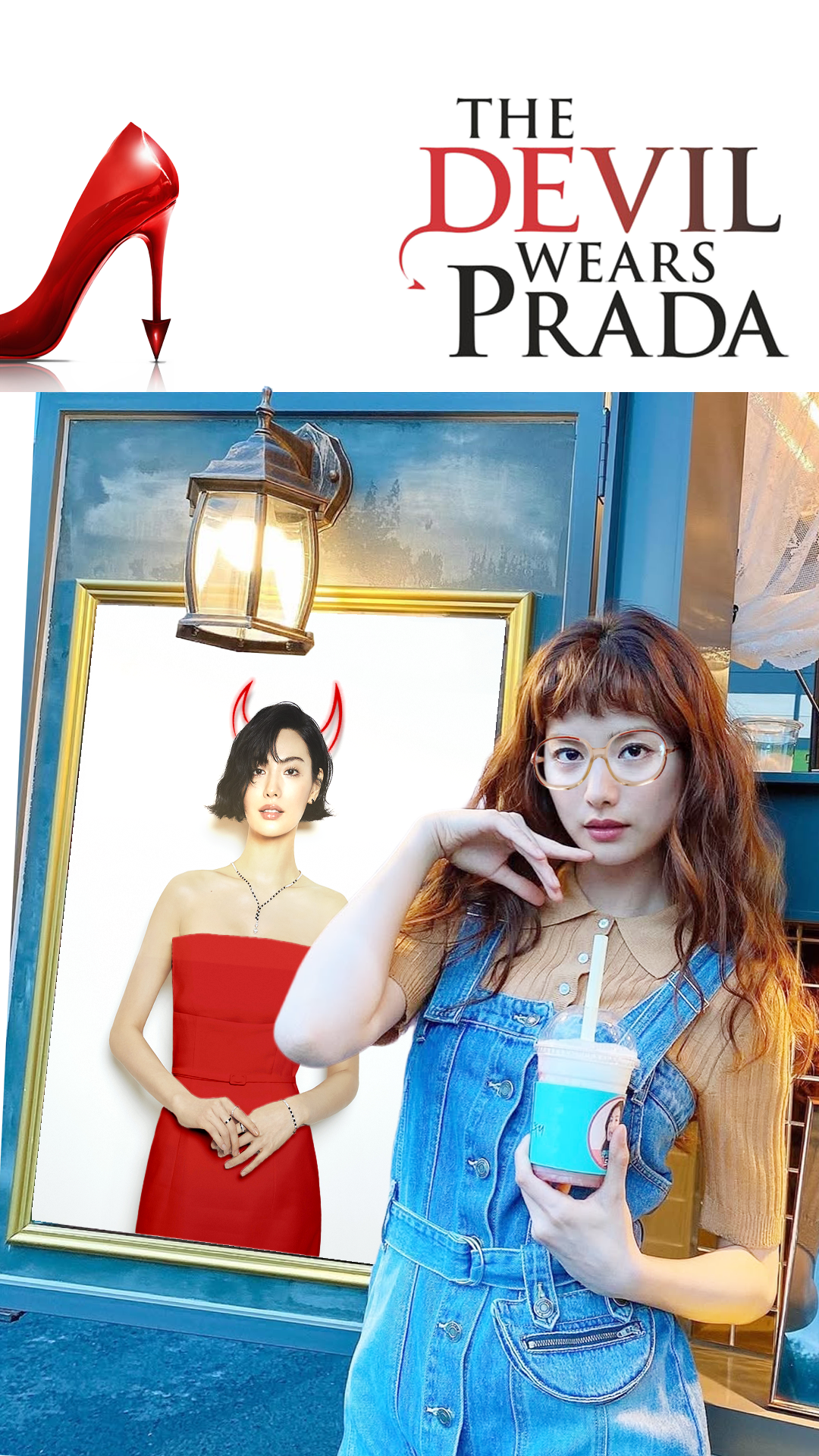 nana-photoshop-edit.jpg