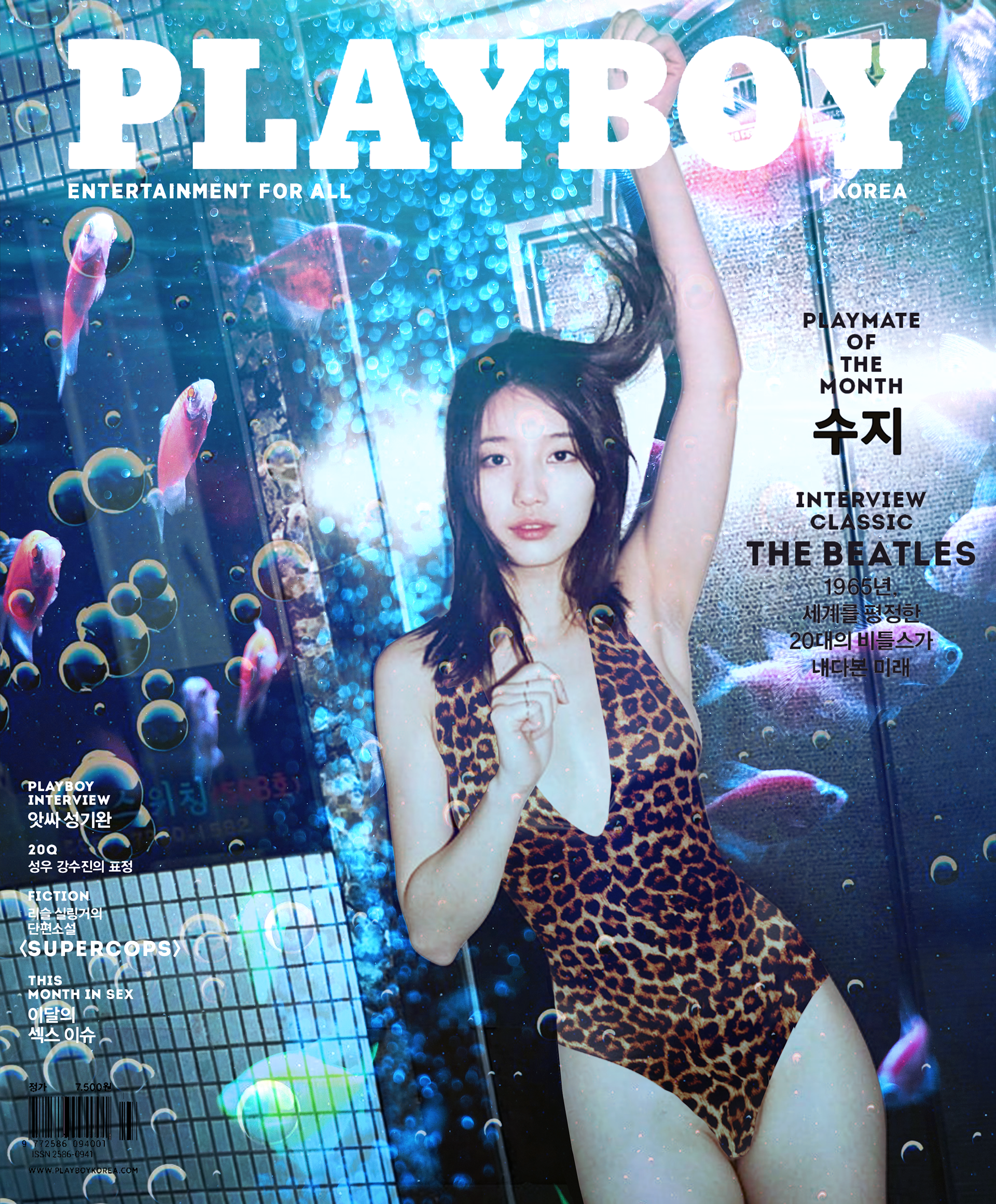 suzy-photoshop-edit.jpg