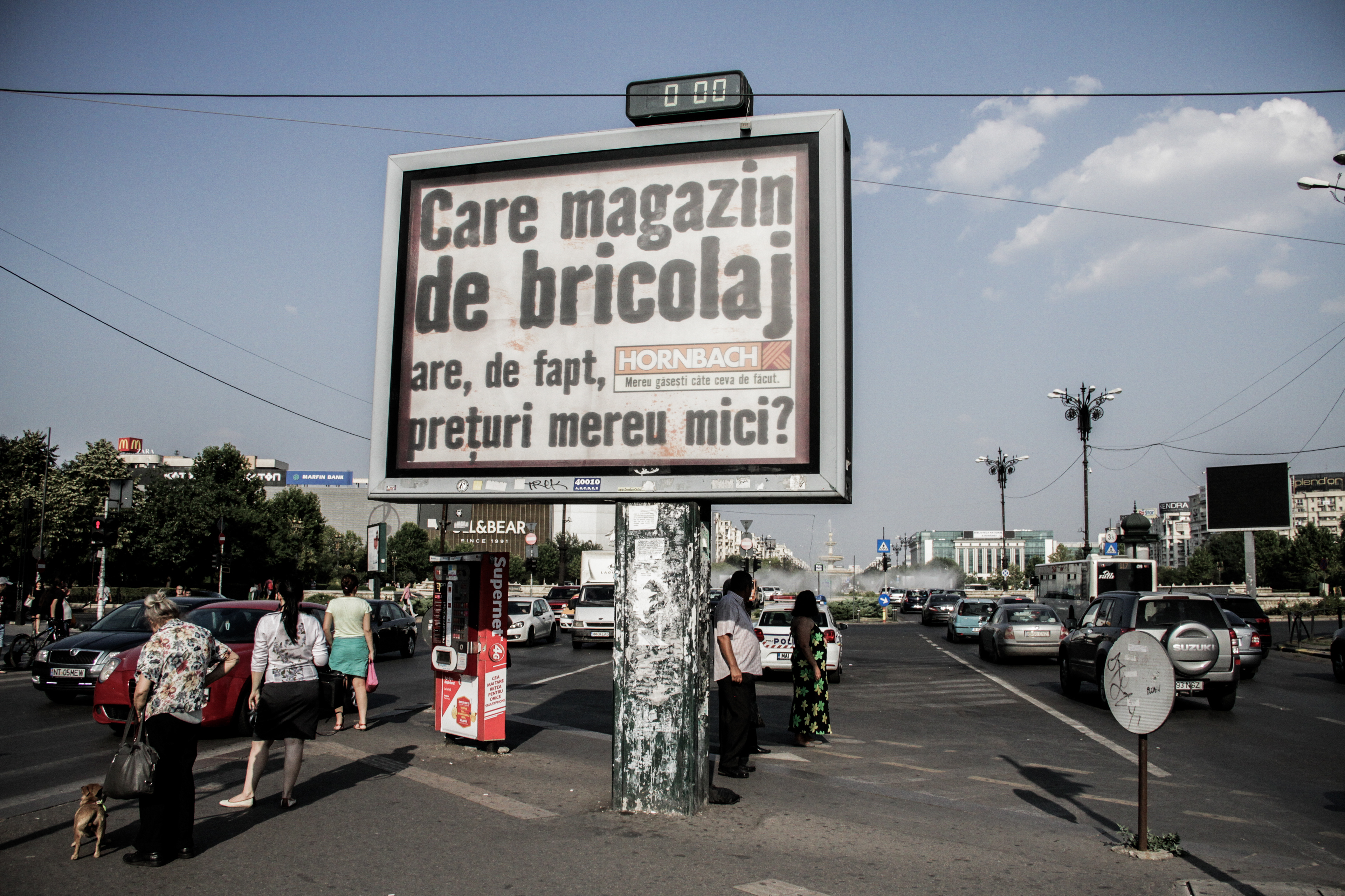 Bucarest (Roumanie) © Astrid Karoual