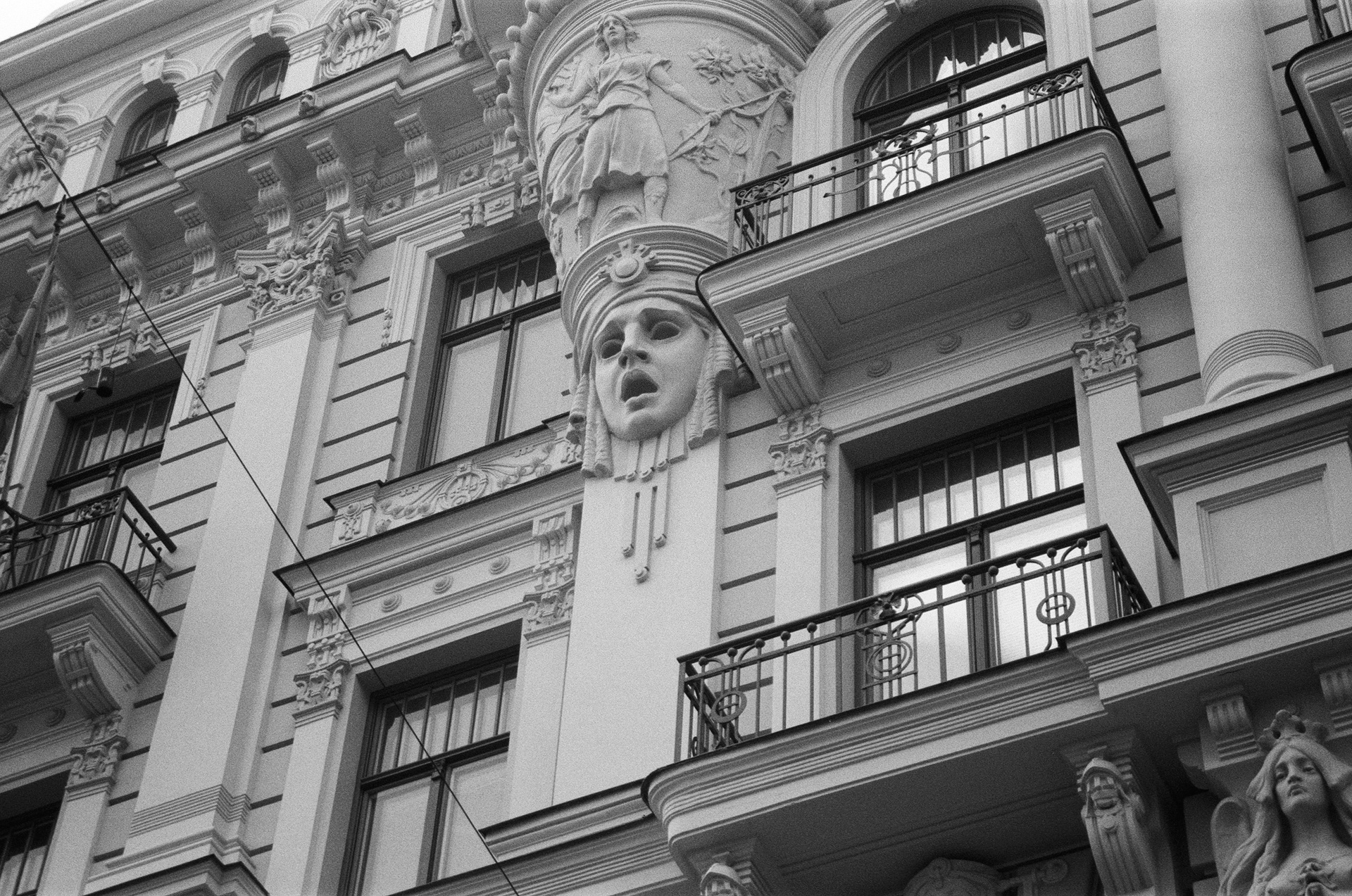 Riga (Lettonie) © Astrid Karoual