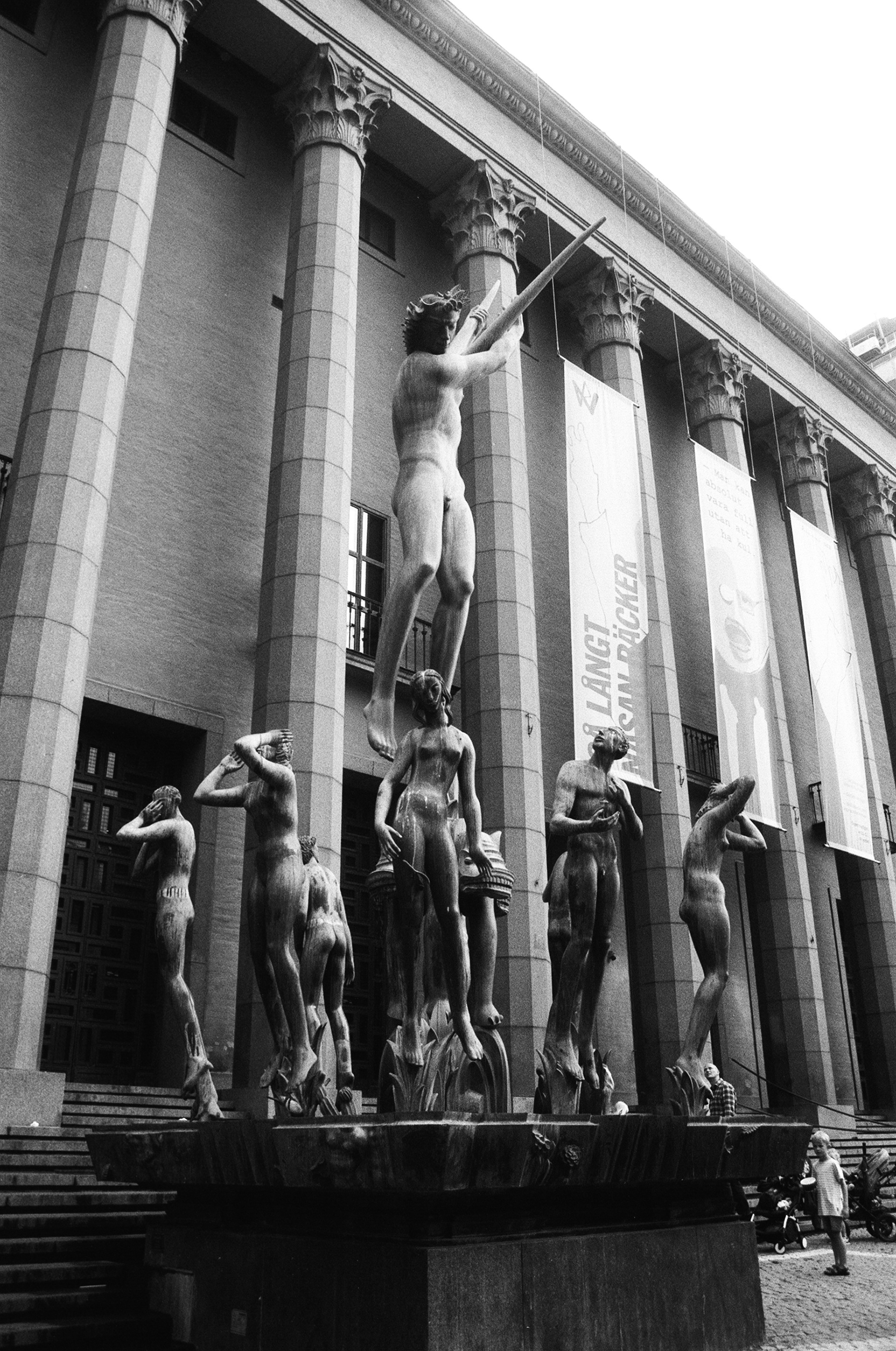 Stockholm (Suède) © Astrid Karoual