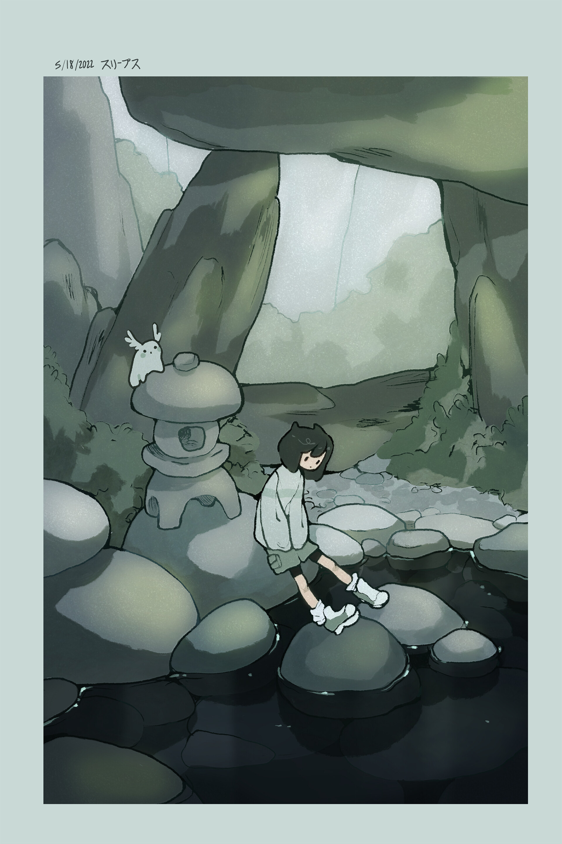 Mori's Valley, 2022