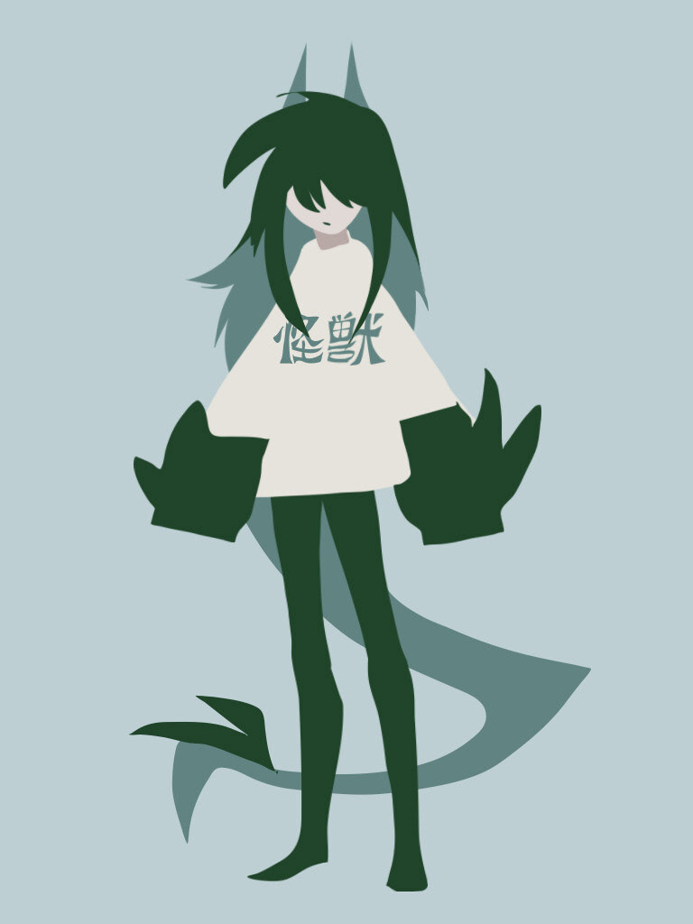 Sea Monster Concept, 2021