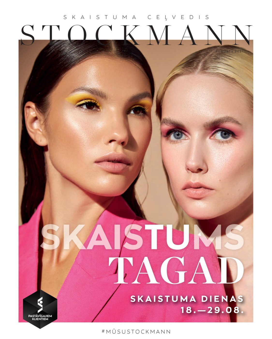STOCKMANN BY MSSTUDIO