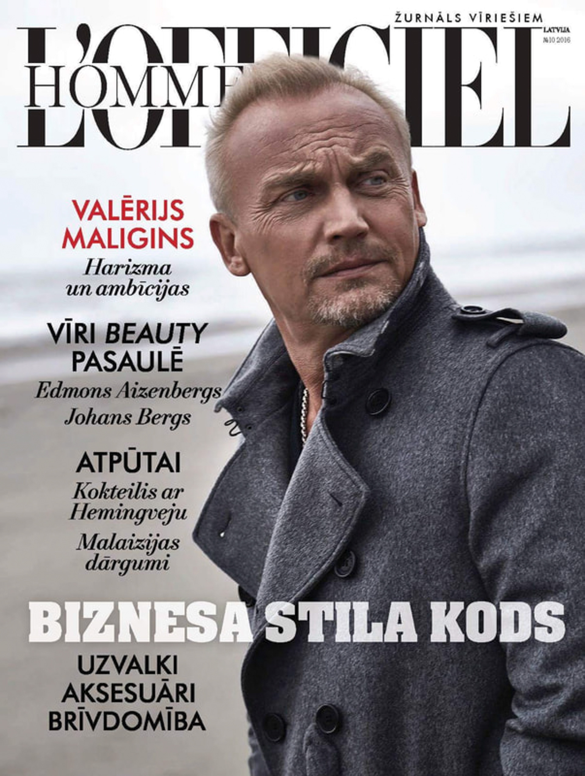 LOFFICIEL COVER STORY