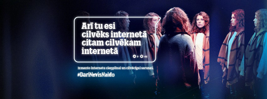 TELE2 BY MIKS