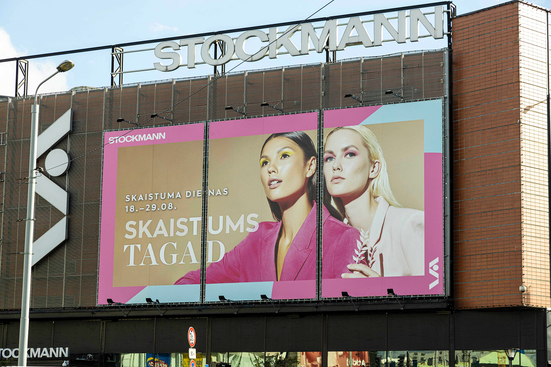 STOCKMANN BY SINTIA/MIKS