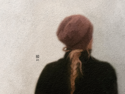 Marthe Sauret