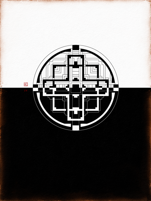 Le cercle de l'univers