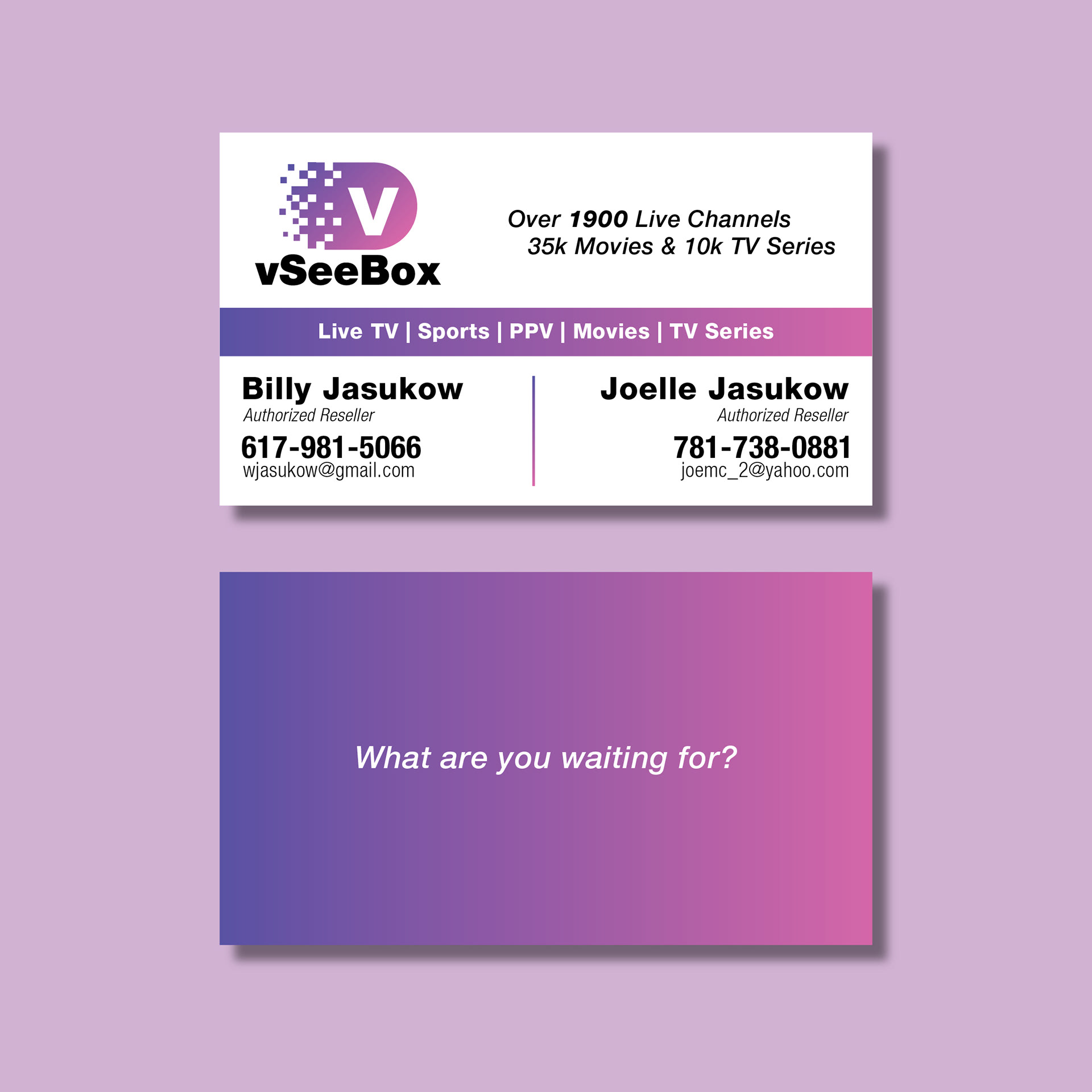 vSeeBox
