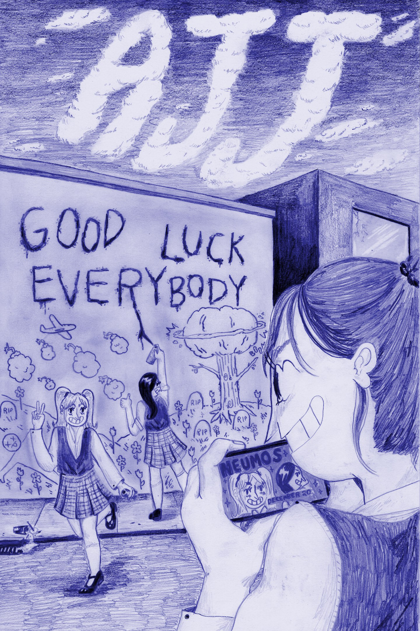 'Good Luck Everybody' Band Poster for AJJ (Uncommissioned)