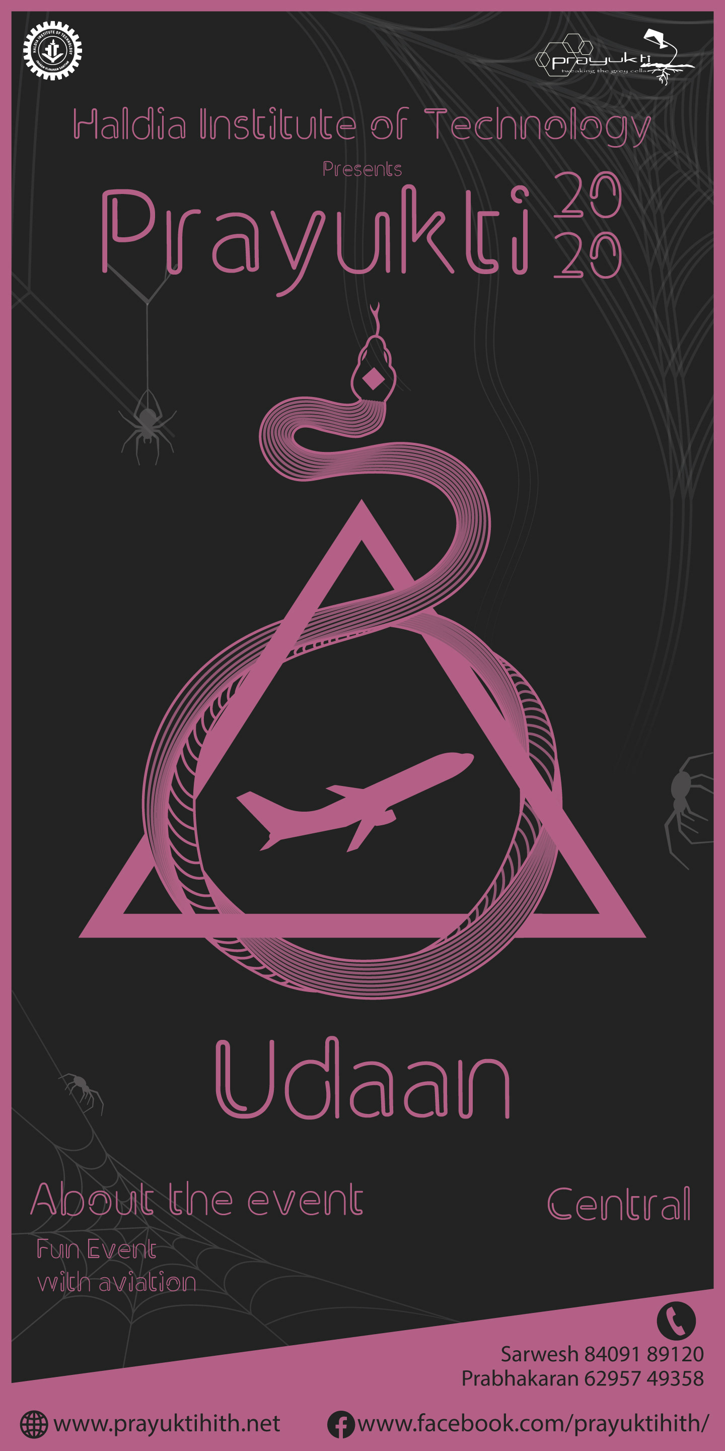 Udaan