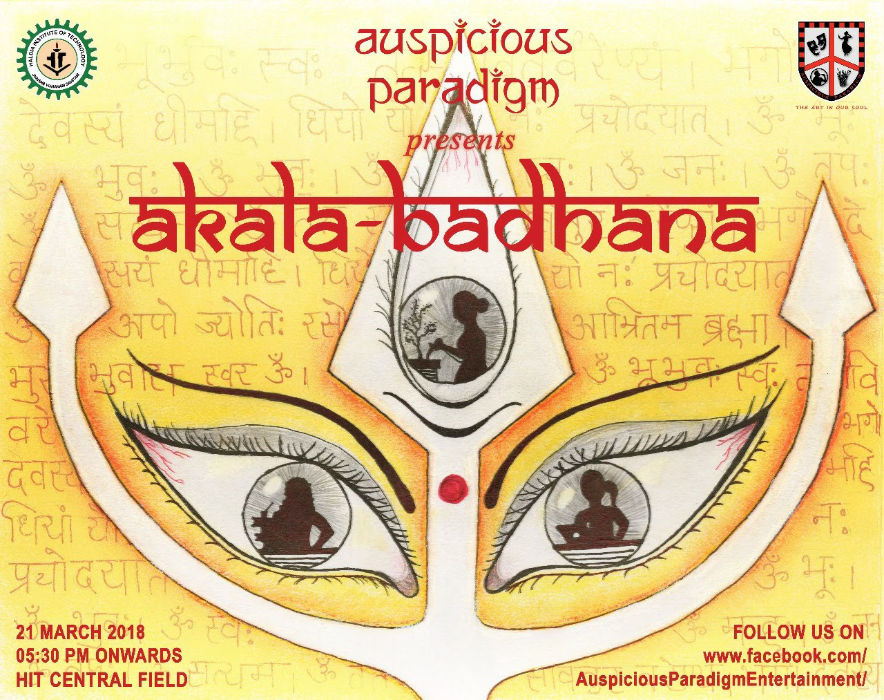 Main Poster