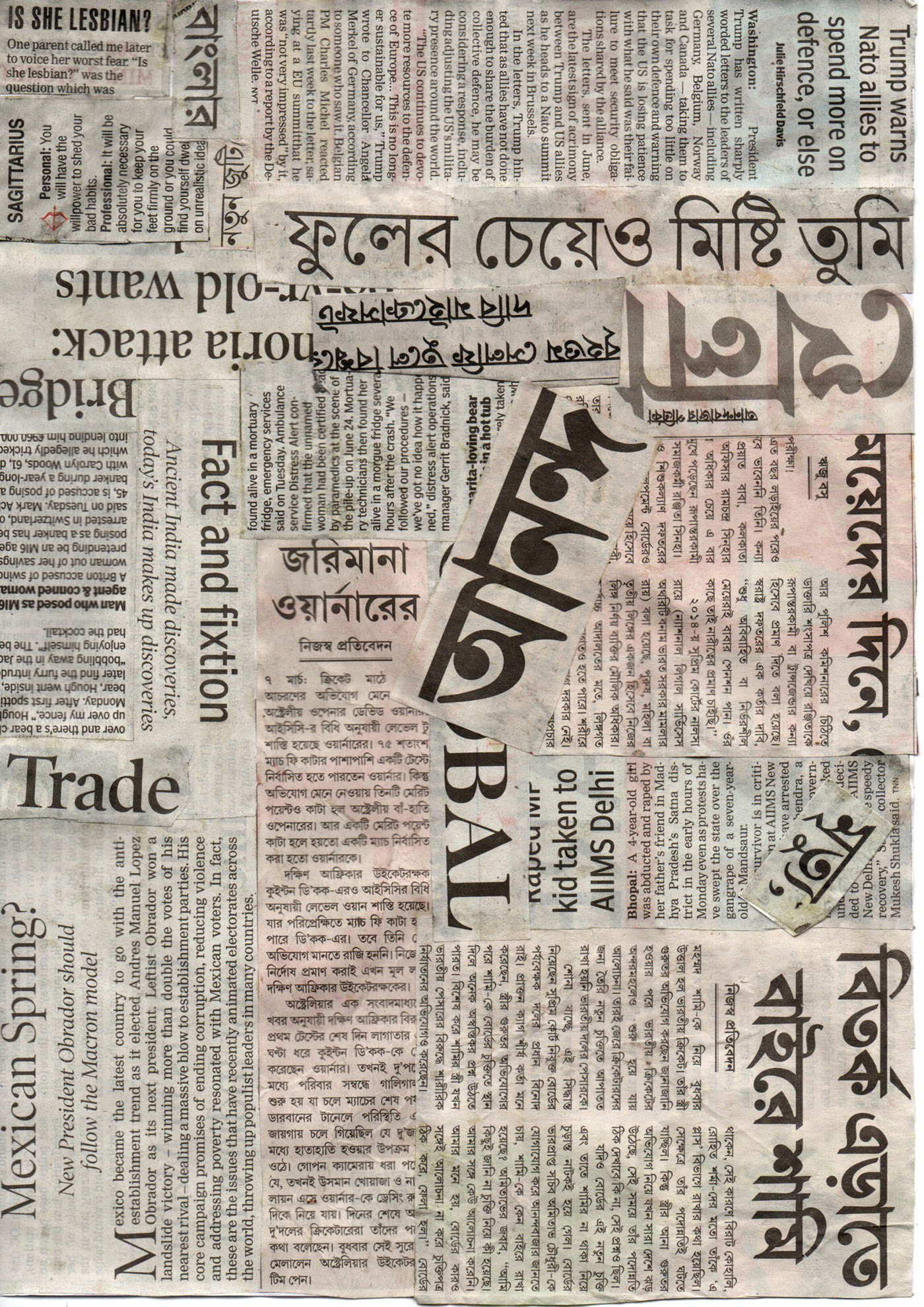 Newspaper Background