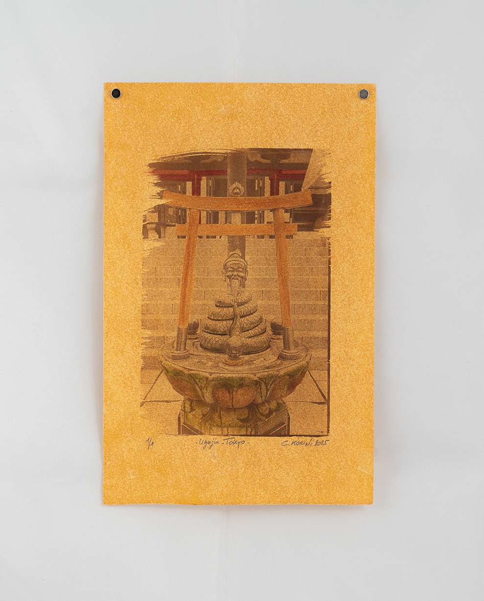 VanDyke sur papier rehaussé à l'aquarelle et huilé, Ugajin Tokyo, 2025, 16 x 25