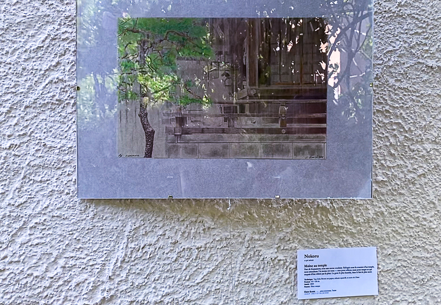 Vue d'exposition en plein air, Van Dyke sur papier rehaussé à l'aquarelle, Moine au Temple Kumamoto, 2026, 21 x 19 (collection privée)
