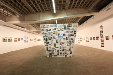 Nicolas Grospierre, Dimensions of Utopia, 2012