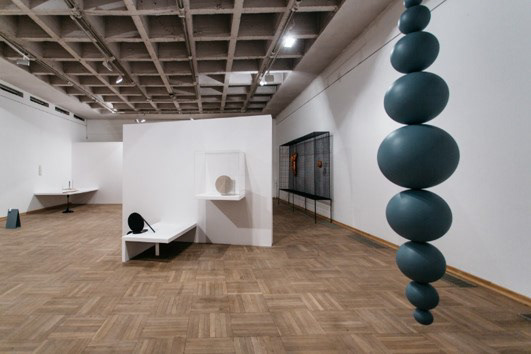 Minimal Forms of Reality, 2015
