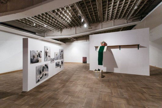 Minimal Forms of Reality, 2015