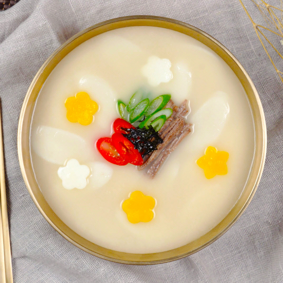 Rice Cake Soup