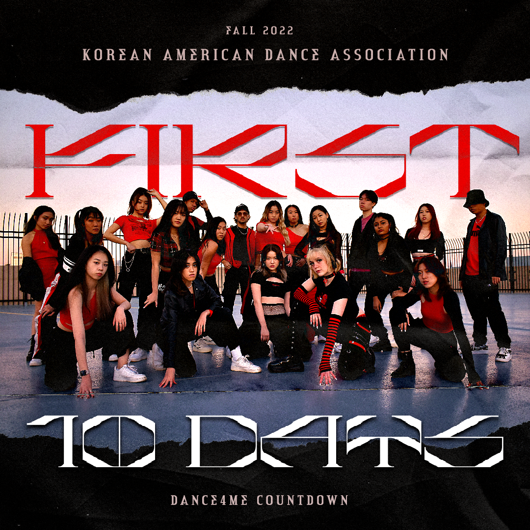 D4M 2022 Countdown: "First"