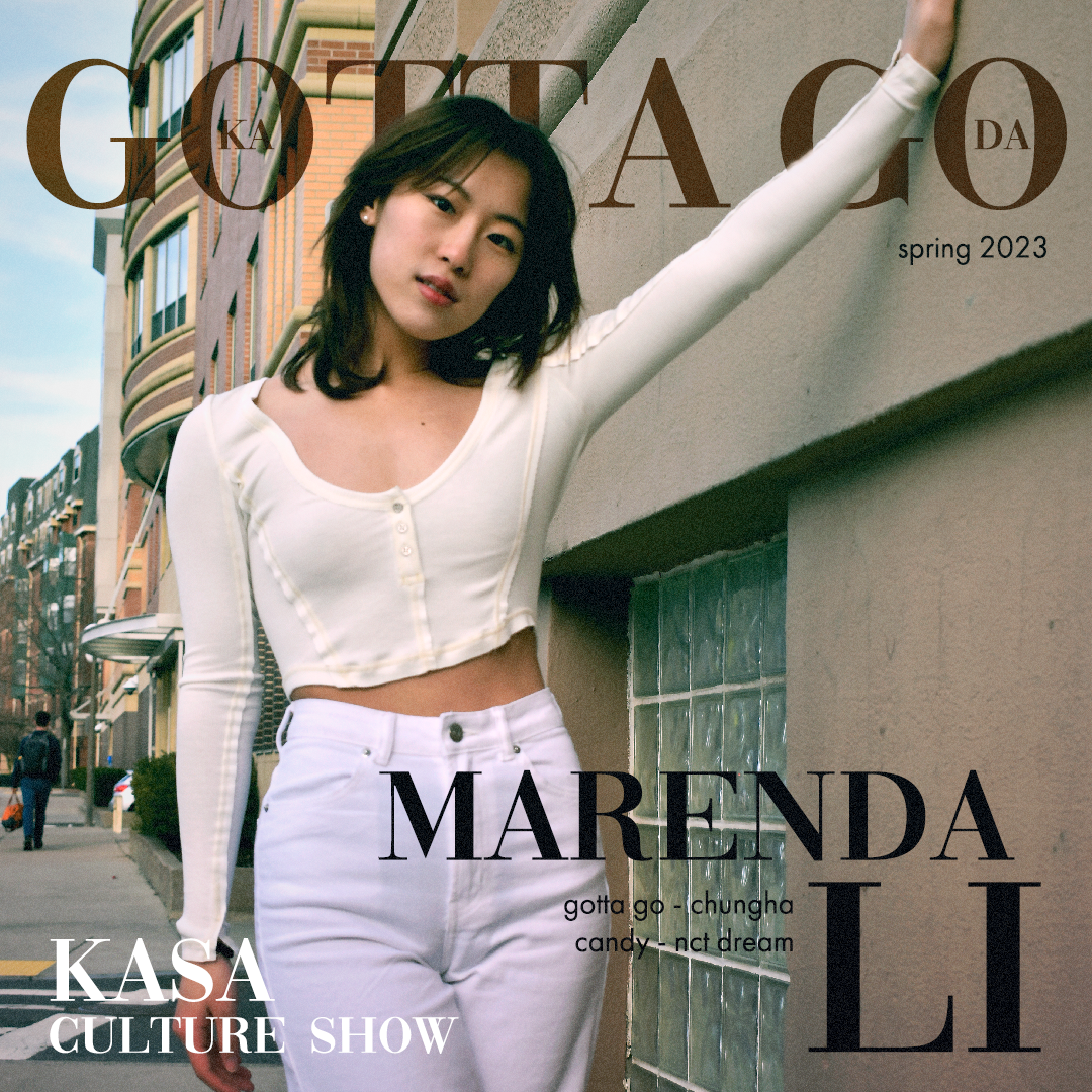 "Gotta Go" Promo Marenda