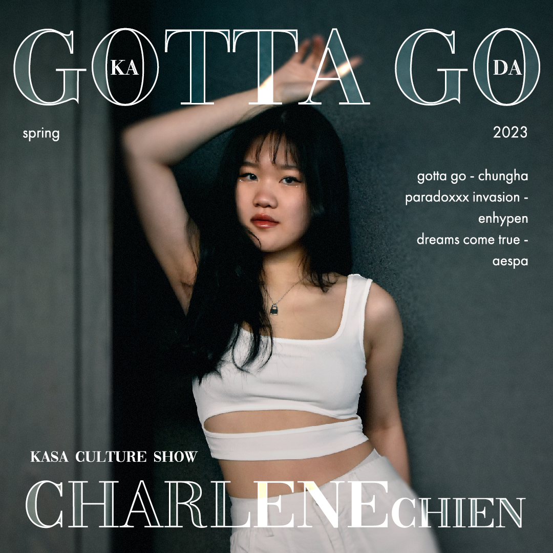 "Gotta Go" Promo Charlene