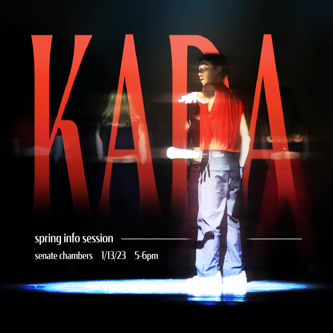 KADA Spring Info Session