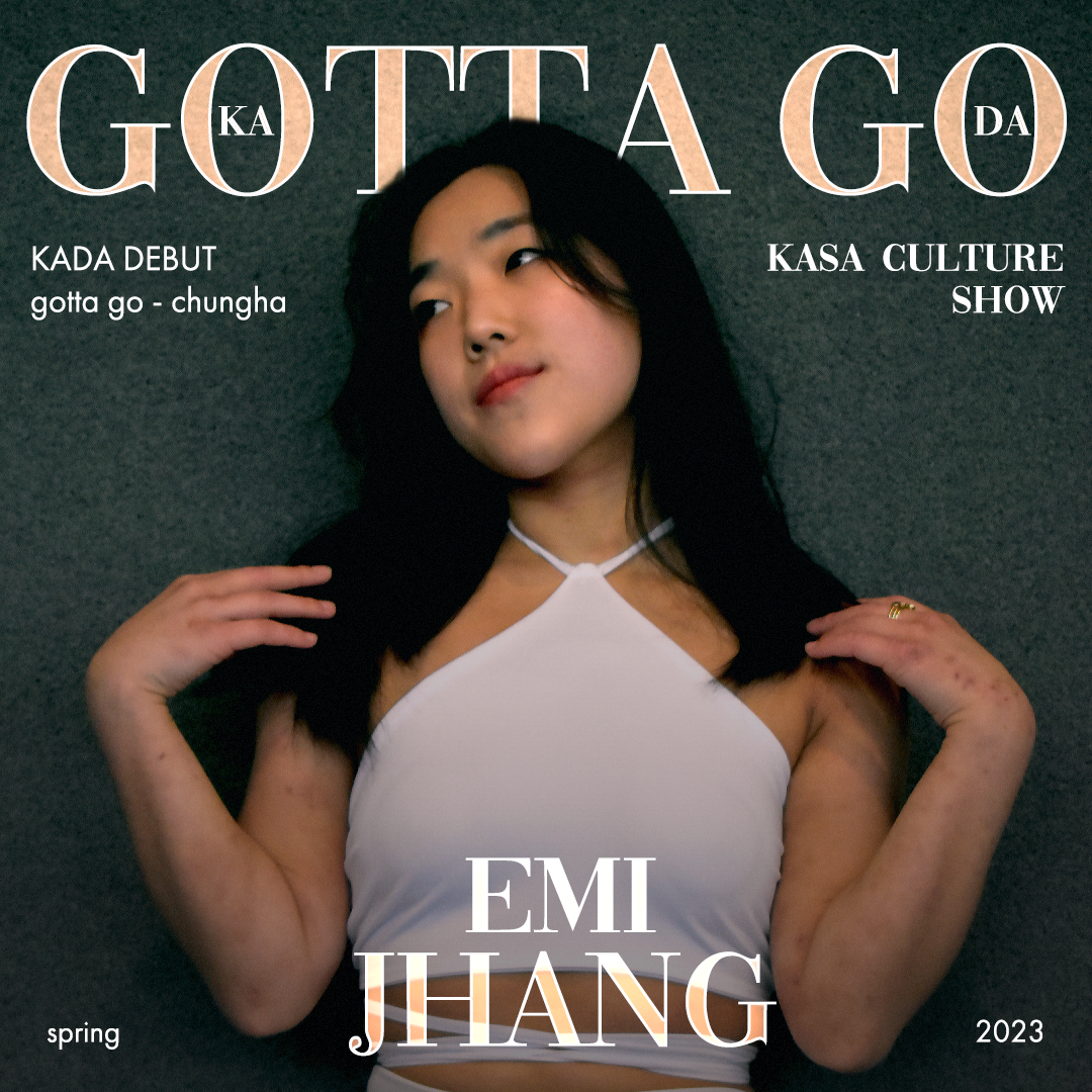 "Gotta Go" Promo Emi
