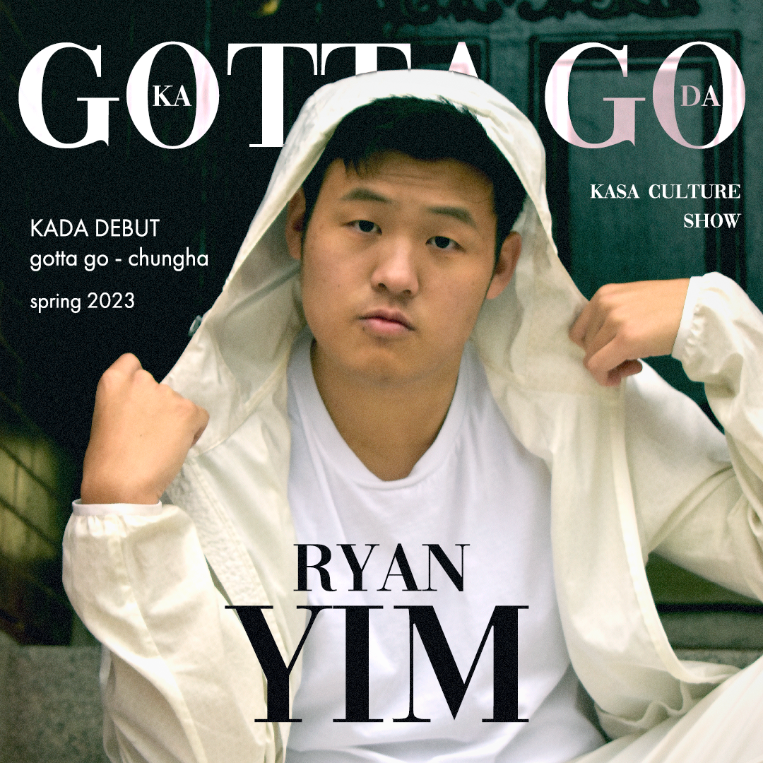 "Gotta Go" Promo Ryan