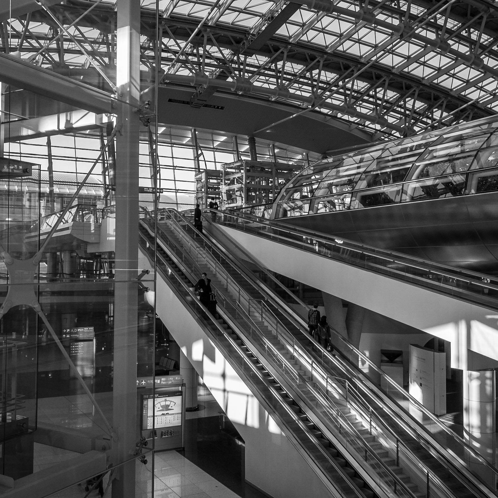 Incheon International Airport (ICN), 272 Gonghang-ro, Jung-gu, Incheon, South Korea
